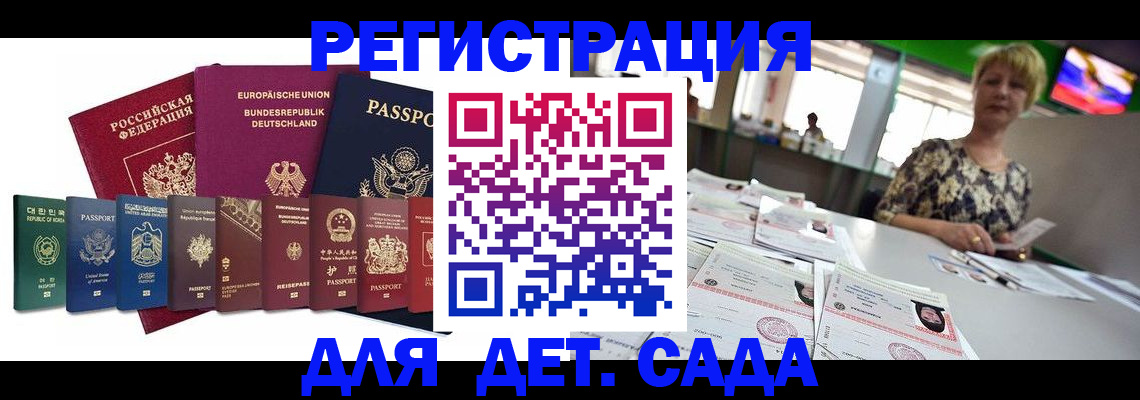 форма 3 в Дагестанских Огнях