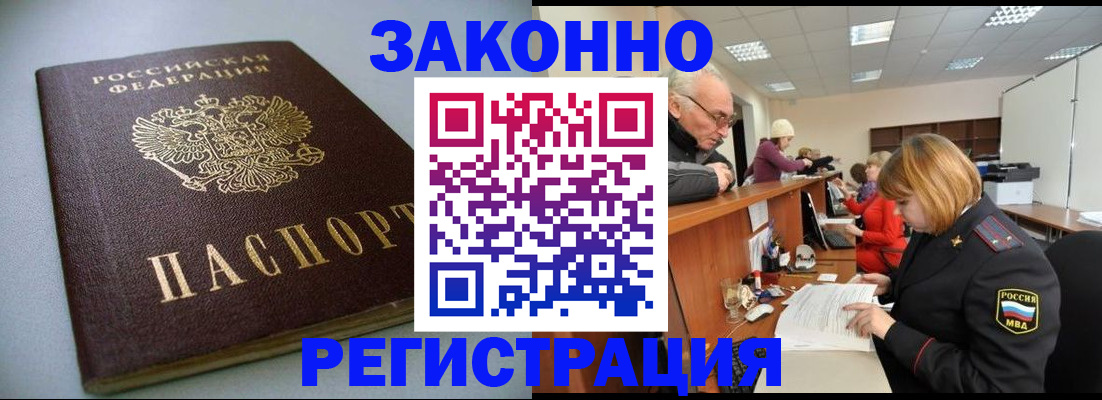 форма 3 в Дагестанских Огнях